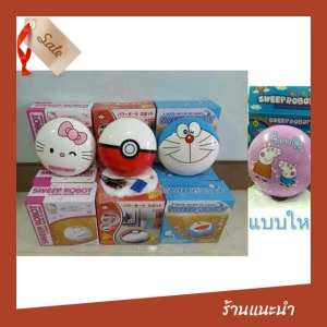 หุ่นยนต์ดูดฝุ่น เครื่องดูดฝุ่น เครื่องดูดฝุ่นอัตโนมัติ โปรโมชั่น ราคาถูก หุ่นยนต์ดูดฝุ่น เครื่องดูดฝุ่น เครื่องดูดฝุ่นอัตโนมัติ โปรโมชั่น ราคาถูก
