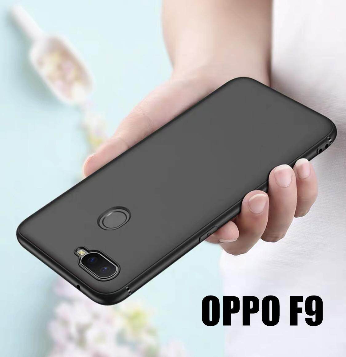 Case OPPO F9 เคสโทรศัพท์ออฟโบ้ f9 เคสนิ่ม tpu เคสสีดําสีแดง เคสซิลิโคน สวยและบางมาก
