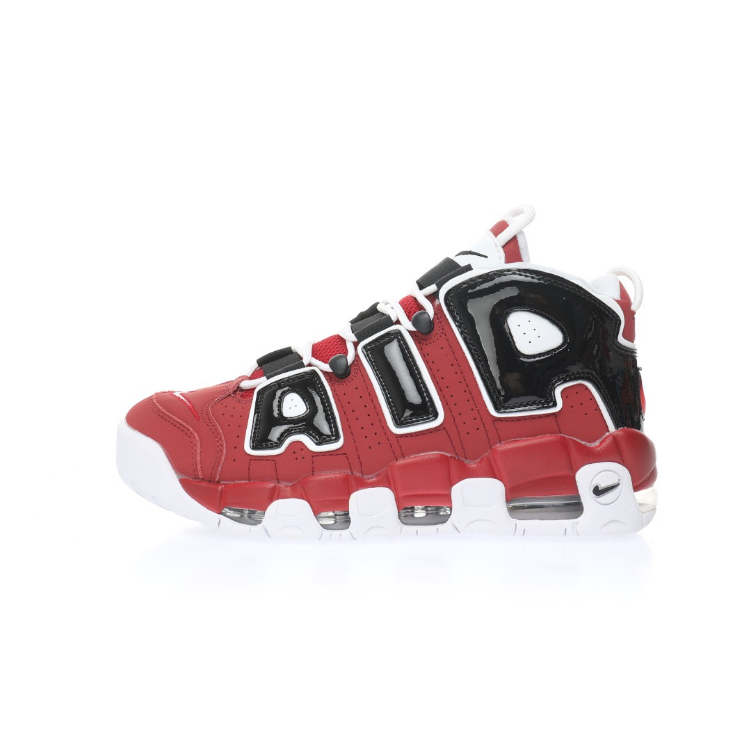 nike air more uptempo hoop pack