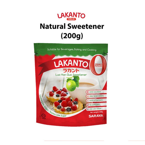 ✆✔☁  ตาลฮั่งก๋วย ตาล KETO คีโต Lakanto Natural Sweetener  200 กรัม