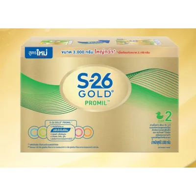 S-26 Promil Gold 2 (3000g)