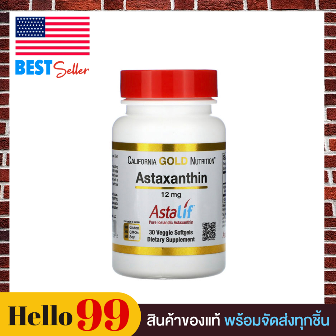 California Gold Nutrition, Astaxanthin, AstaLif Pure Icelandic, 12 mg, 30 Veggie Softgels