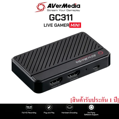 AVerMedia Live Gamer MINI External Capture Card GC311
