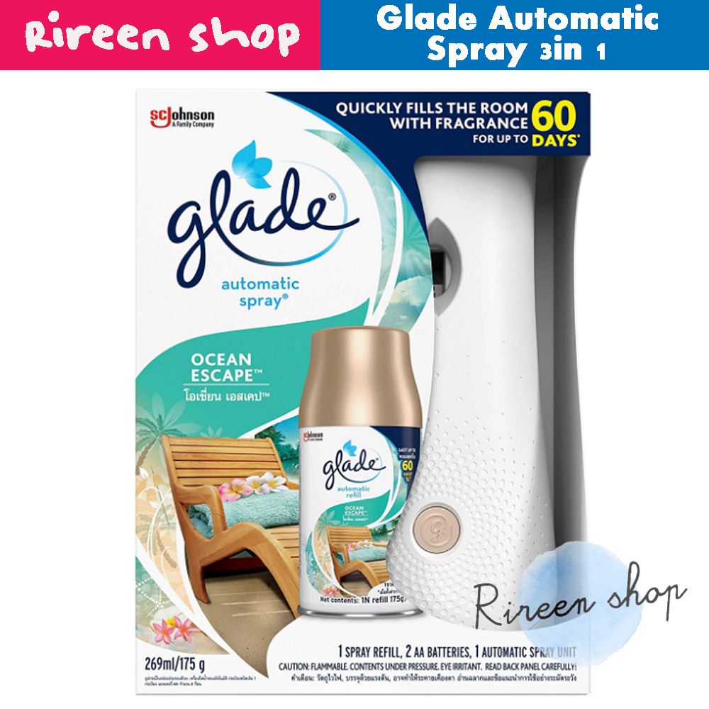 Glade Automatic Spray 3 in 1 เครื่องพ่นสเปรย์น้ำหอมอัตโนมัติ พร้อม