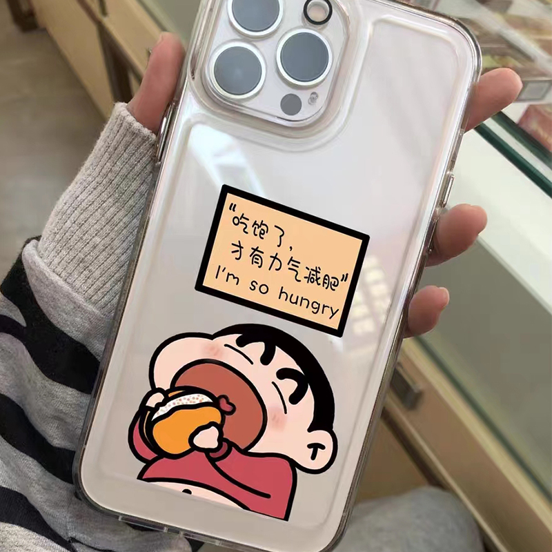For IPhone 14 Pro Max IPhone Case Thickened TPU Soft Case Clear Case Shockproof Funny Boy Cartoon Compatible with For 13 11