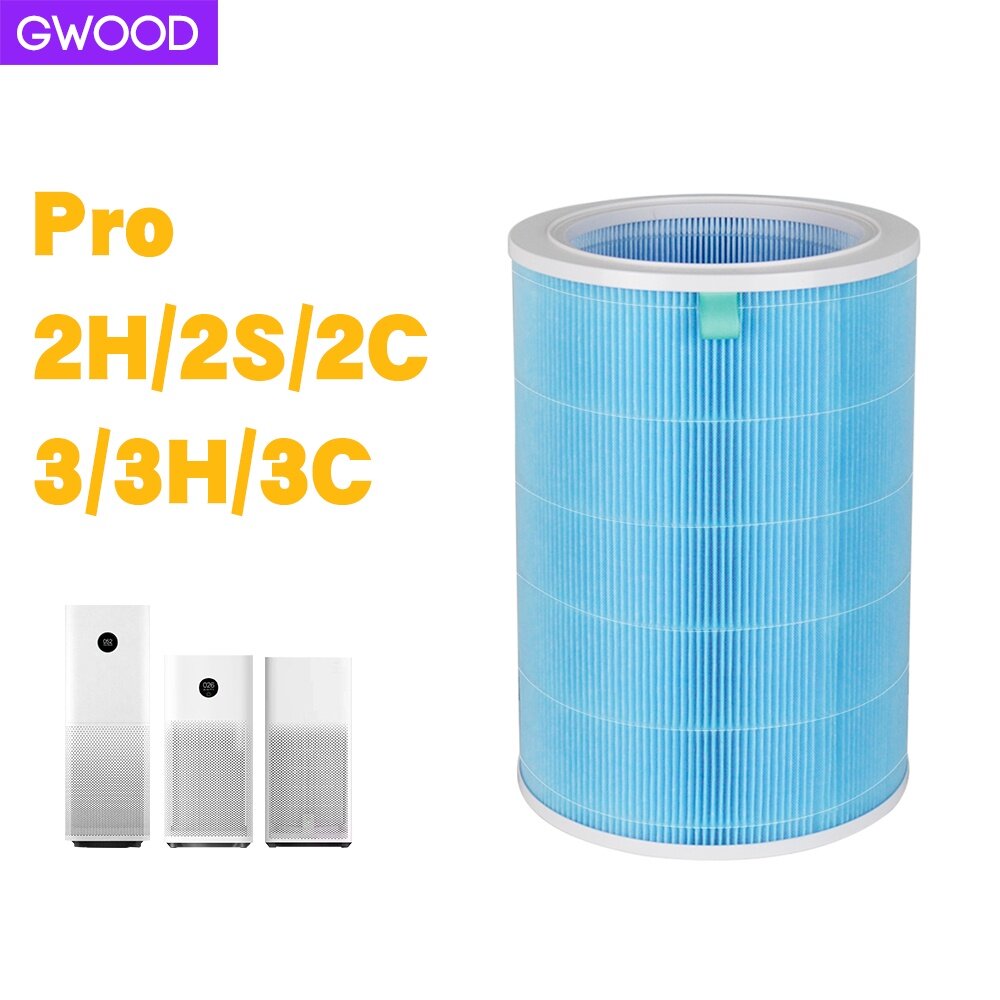 (มี RFID) GWOOD OEM xiaomi Air Purifier Replacement Filter Element 1