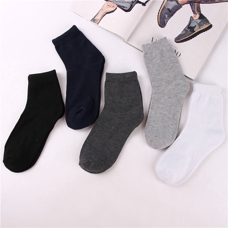 Poleey Men's Polyester Cotton Socks Middle Tube Solid Color SXDJI