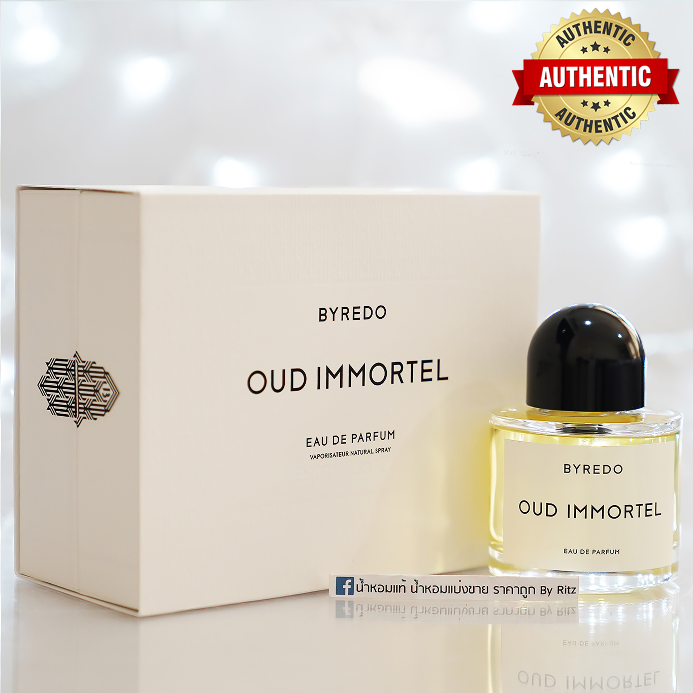 [น้ำหอมแท้แบ่งขาย] Byredo Oud Immortel Eau de Parfum Lazada.co.th