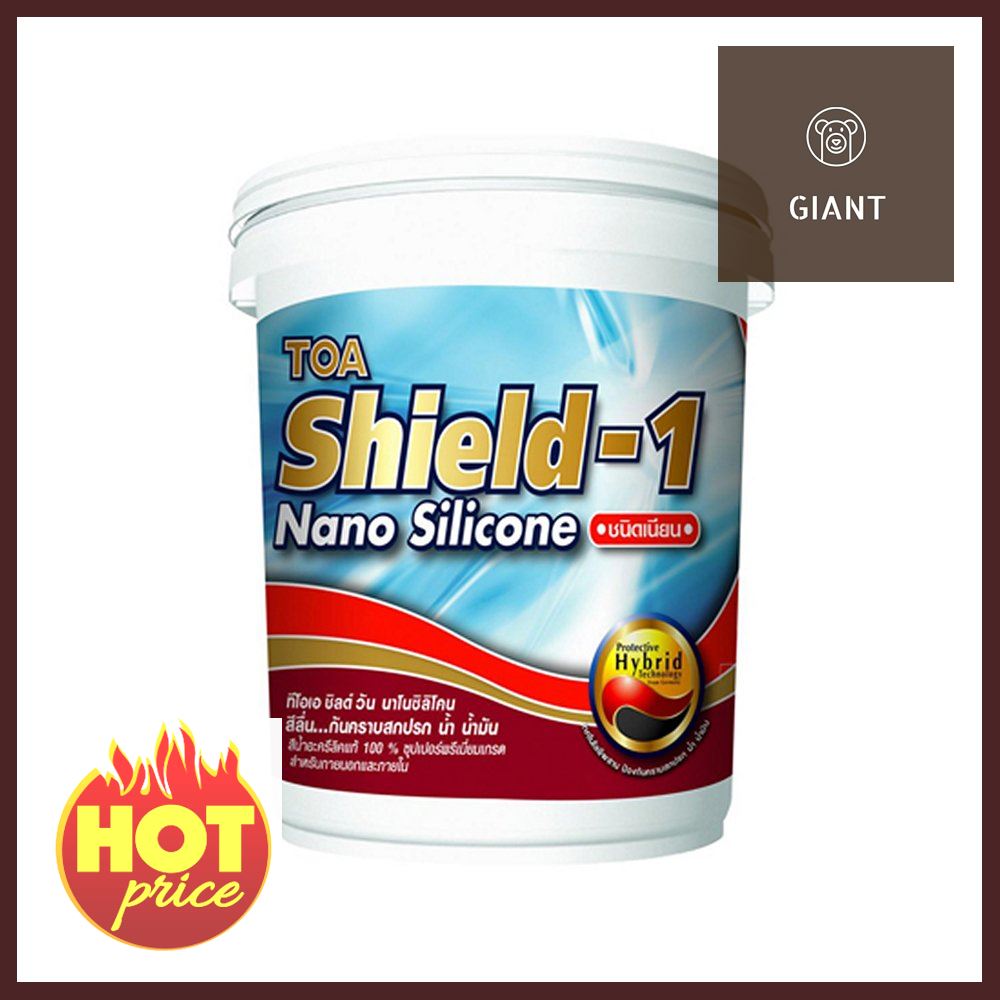 TOA Shield-1 Nano สีน้ำภายนอกชนิดด้าน ขนาด 1 GL เบส B - Hannah10 - ThaiPick