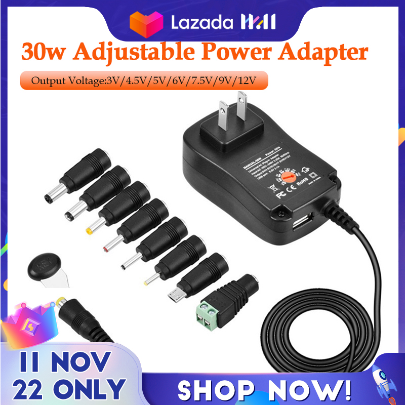 AC/DC Adapter Adjustable Supply 3V/4.5V/5V/6V/7.5V/9V/12V อะแดปเตอร์ ...