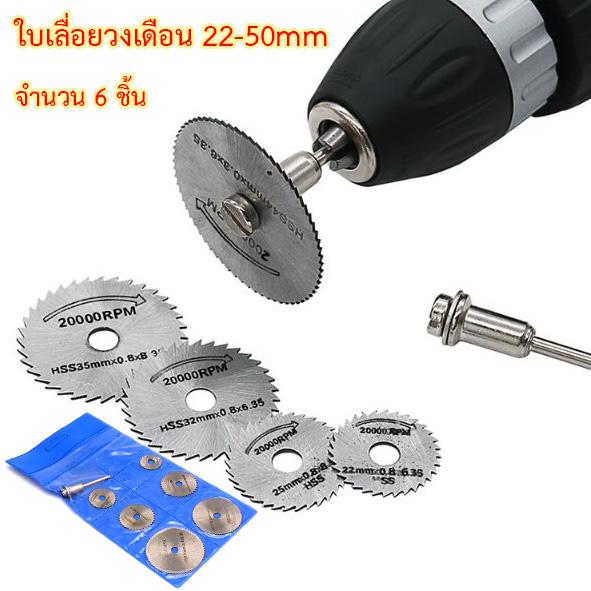 โทรศัพท์ 4000