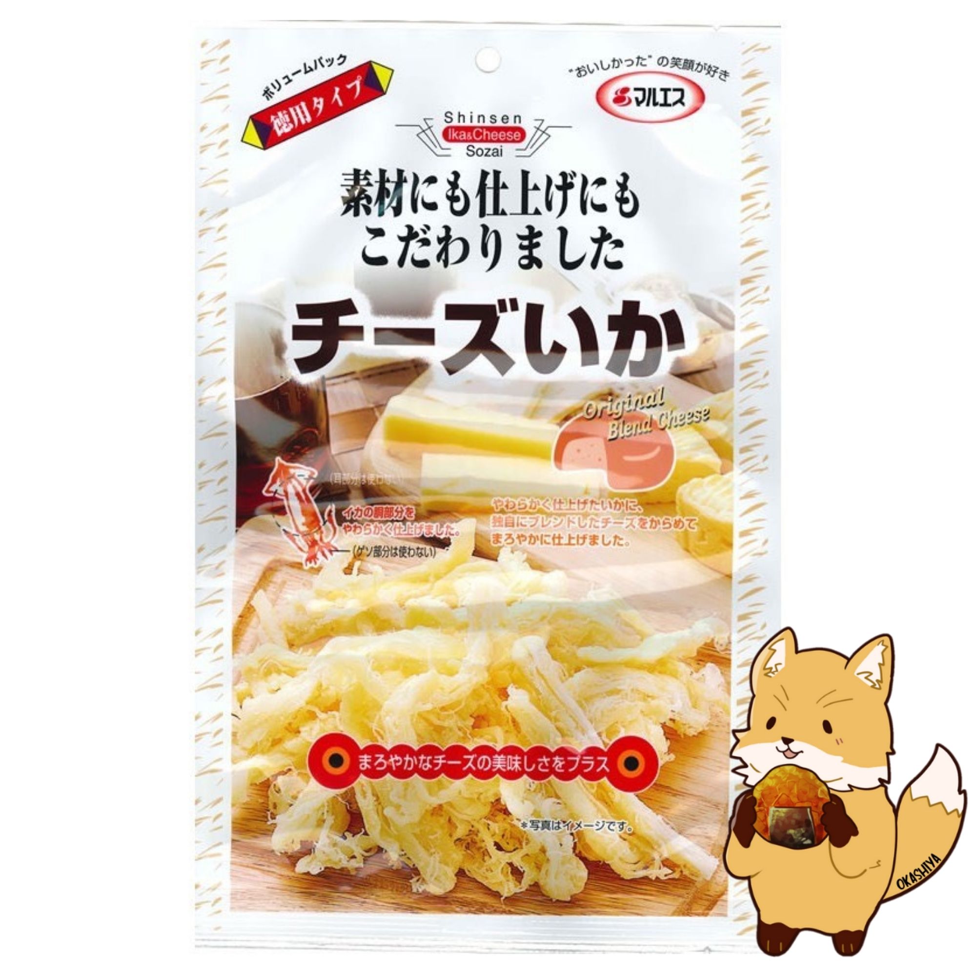 チーズいか (50g) ปลาหมึกญี่ปุ่นอบรสชีส Cheese Ika Dried Squid  (50g)