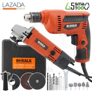 (แพ็คคู่) BERALA เครื่องเจียร์ หินเจียร์ ลูกหมู 4 นิ้ว 750W + สว่านไฟฟ้า 3 หุน 500W แถมฟรี!! ดอกสว่าน ดอกเจียร ใบตัด และอุปกรณ์รวม 19 ชิ้น ขาย (แพ็คคู่) BERALA เครื่องเจียร์ หินเจียร์ ลูกหมู 4 นิ้ว 750W + สว่านไฟฟ้า 3 หุน 500W แถมฟรี!! ดอกสว่าน ดอกเจียร ใบตัด และอุปกรณ์รวม 19 ชิ้น