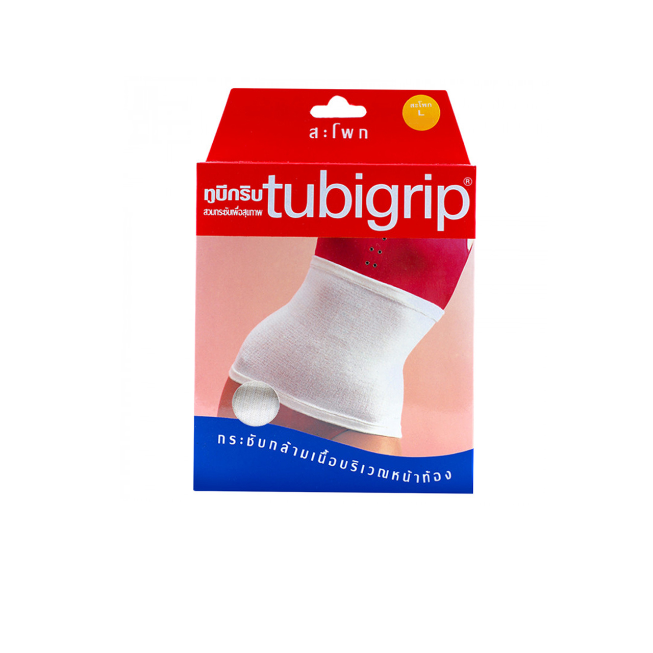 tubigrip-abdominal-size-l