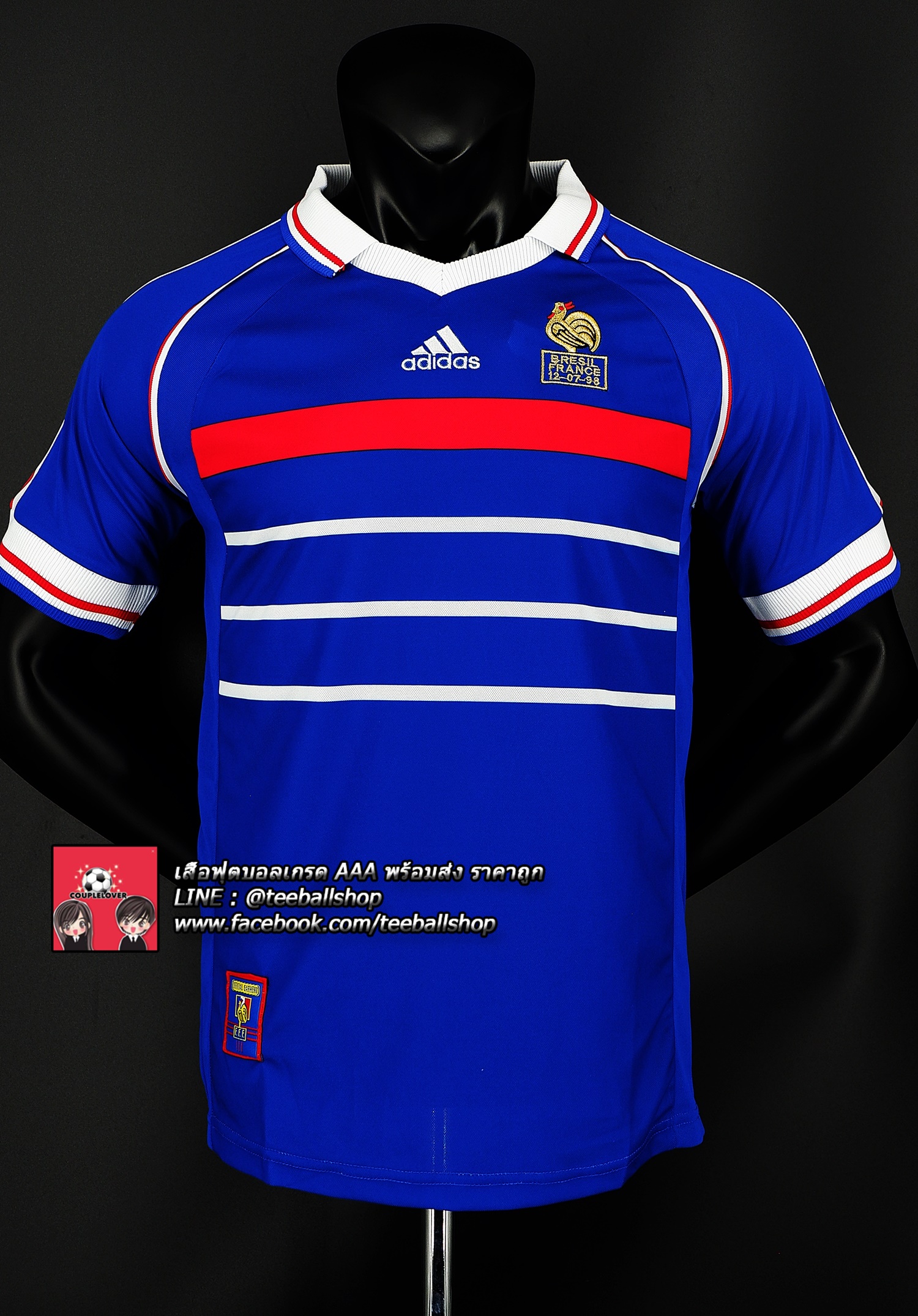 เสื้อฟุตบอลทีมชาติ ฝรั่งเศษย้อนยุค ชุดเหย้าปี 1998 France Home Retro Jersey Home 1998 (ภาพถ่ายจากของจริง) Top Thai Quality football soccer jerseys shirts AAA