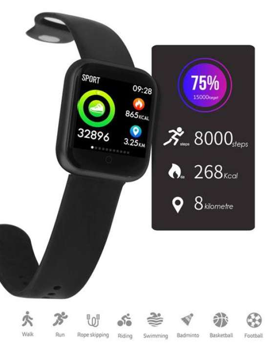 アイテムID:5188837の画像1枚目