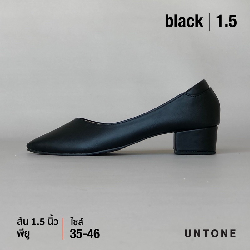 รองเท้าคัชชูไซส์ใหญ่ 35-46 ไม่ลื่น เดินไม่ดัง สูง 1.5 นิ้ว สีดำ