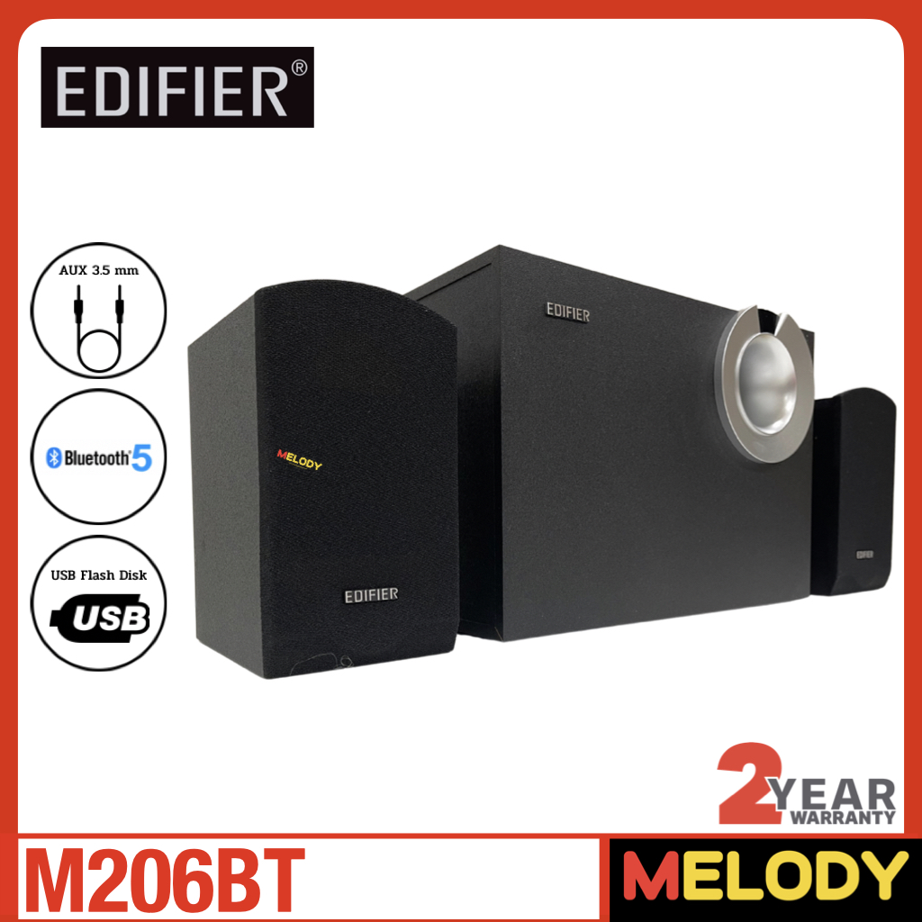 Edifier M206BT Multimedia Speaker ลำโพงคอมพิวเตอร์ 2.1 68w.RMS. Bluetooth 5.0 , AUX 3.5mm , USB Flash Disk รับประกันศูนย์ 2ปี