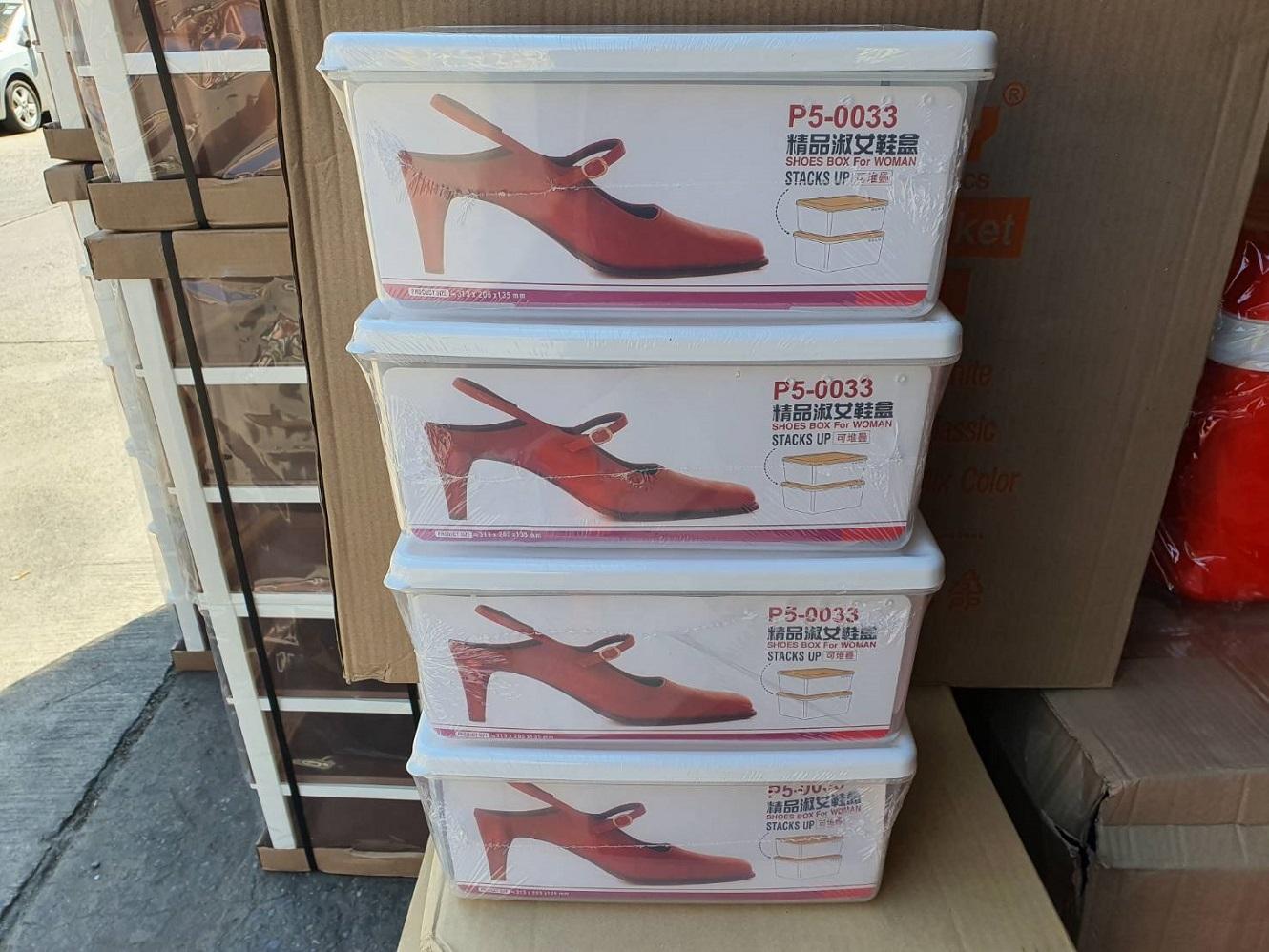 กล่องใส่รองเท้า Keyway รุ่น P5-0033 ขนาด: 20.5 x 31.3 x 13.5 cm
