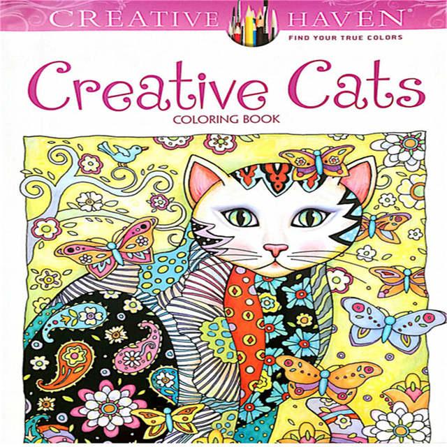 24 Pages Creative Cats Coloring Book For Kids Antistress  Series Relieve Stress Kill Time Painting Drawing Book -HE DAO