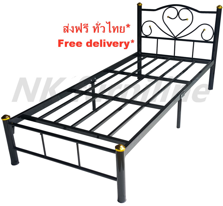Nk Furniline 3ฟุต โครงเตียงเดี่ยว เตียงเหล็ก เตียงเด็ก เตียงขนาด3ฟุต เตียง 3ฟุตสีดำ Single Bed Size รุ่น ลายหัวใจ สีดำ - Puket Stores