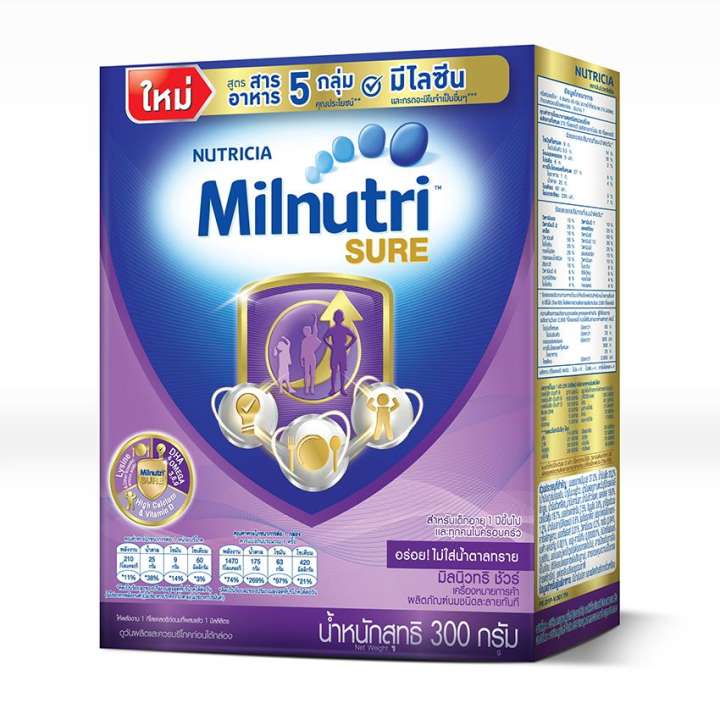 アイテムID:5204569の画像1枚目