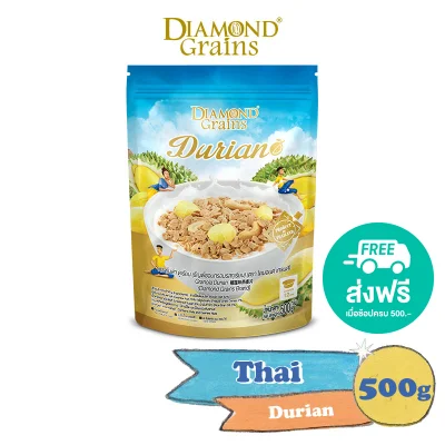 Diamond Grains Thai Durian flavor 500 g