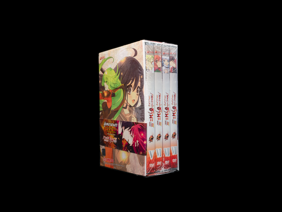 152333/DVD เรื่อง Shakugan no Shana III เนตรเพลิงชานะ 3 Boxset 2 : 4 แผ่น ตอนที่ 5-8 แถมฟรี Booklet/999