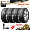 DEESTONE ยางรถยนต์ 195/60R15 รุ่น RA01  4 เส้น (ปี 2019) แถม Wax Shine 420 ml. 1 กระป๋อง + จุ๊บลมยางแกนทองเหลือง 4 ตัว