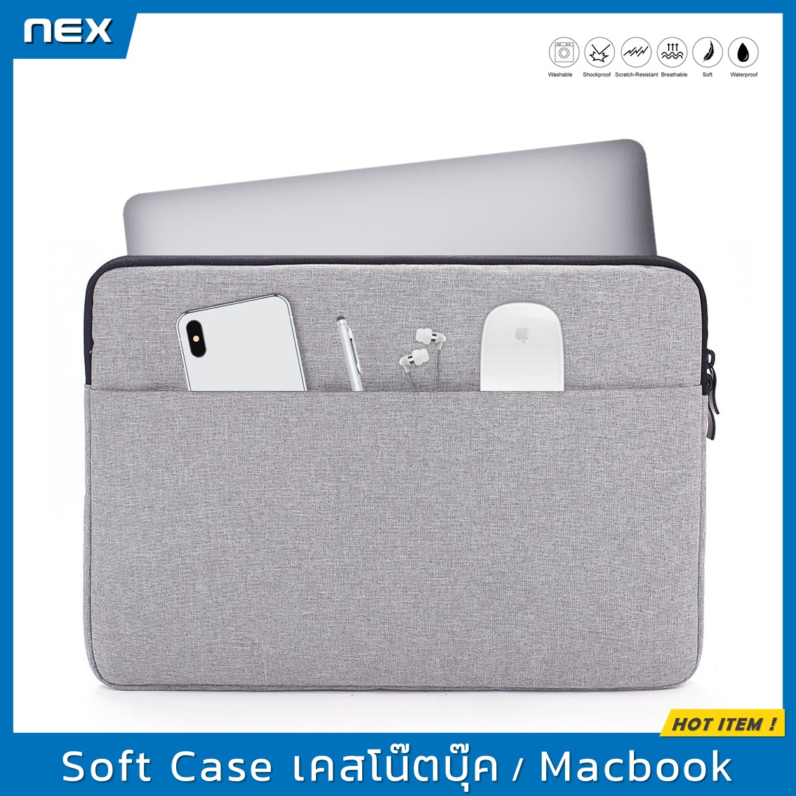NEX เคสMacbook Surface กระเป๋าโน๊ตบุ๊คกันน้ำ เคสแล็ปท็อป กันรอย กันกระแทก Protective Sleeve Case for Macbook Surface Laptop 15.6inch Soft Cushion Sleeve Case