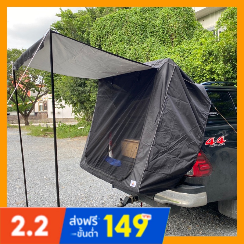 เต็นท์ท้ายรถ รถกระบะแครี่บอย เต็นท์หลังรถ นอนในรถ Camping Gear ThaiPick