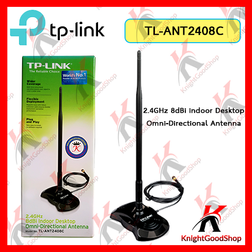 TP-Link Antenna 2.4GHz 8dBi Indoor Desktop Omni-directional Antenna TL ...