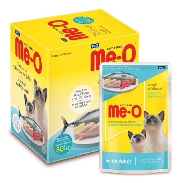 Me-O มีโอ อาหารแมวเพาซ์ รสปลาทูน่าและไก่ในเยลลี่ ขนาด 80กรัม/ซอง แพ็คละ12ซอง สำหรับแมวหย่านมขึ้นไป ชนิดเปียก Cat Food