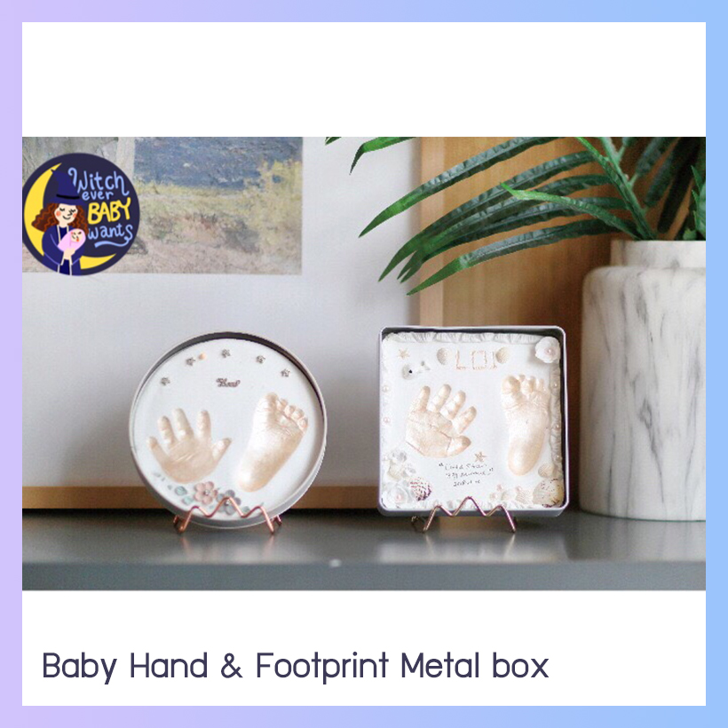 Baby Hand & Footprint Metal box ที่ปั้มเท้าเด็ก ปั้มรอยมือรอยเท้า เด็กแรกเกิด แบบกล่องโลหะ