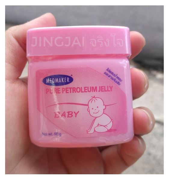 Medmaker pure petroleum jelly baby เมดเมเกอร์ ปิโตรเลียมเจลลี่ เบบี้ 50 กรัม 1 กระปุก