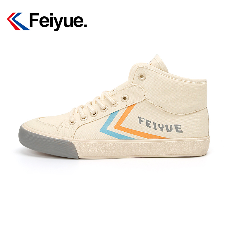 off white high top canvas shoes