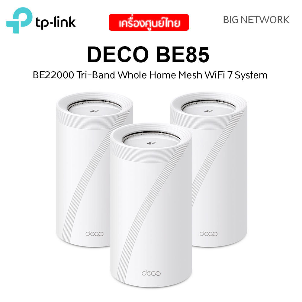 TP-LINK Deco BE85 BE22000 Tri-Band Whole Home Mesh WiFi 7 System
