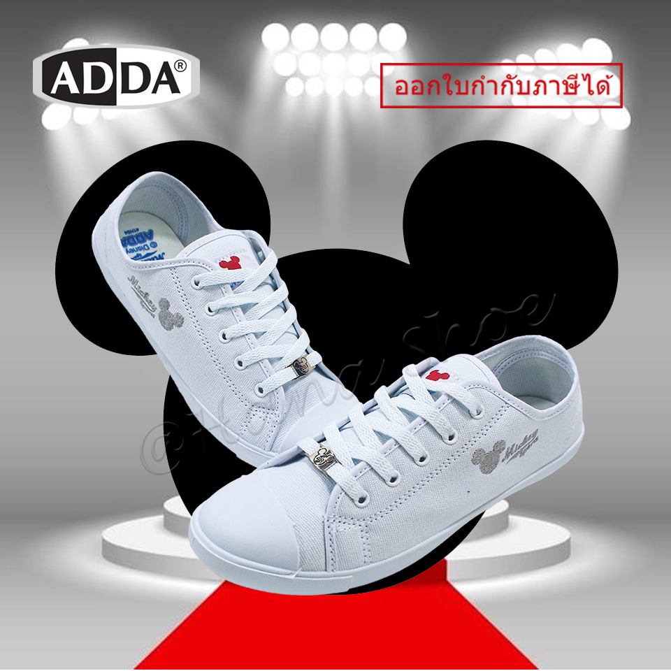 รองเท้าผ้าใบ รองเท้าพละ รองเท้าผ้าใบสีขาว รองเท้าผ้าใบผูกเชือก รองเท้าพละราคาถูก รองเท้าพละลายมิกกี้ รองเท้าเล่นกีฬา รุ่น ADDA 41H04