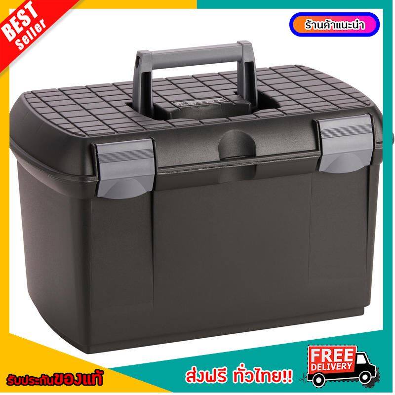 [BEST OFFERS] horse grooming box pony grooming set box Horse Riding Grooming Box - Black/Grey ,horse riding [FREE SHIPPING]