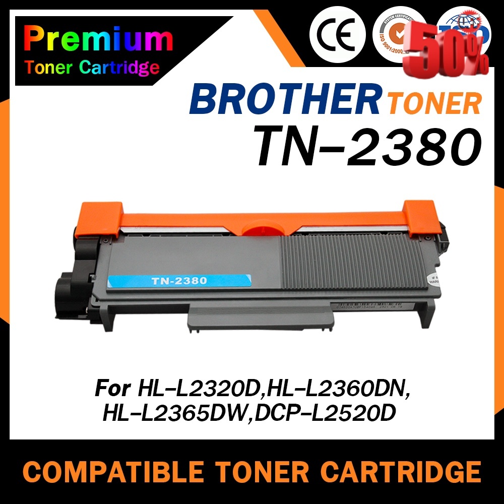หมึกเทียบเท่า Brother TN2380 สำหรับเครื่อง HLL2360 L2365 MFCL2700D