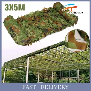 ภาพหน้าปกสินค้า3x5 เมตรตั้งแคมป์ล่าสัตว์ป่าปกพรางสุทธิ ป่าไม้ ม่านทหารพรางอำพราง ที่เกี่ยวข้อง
