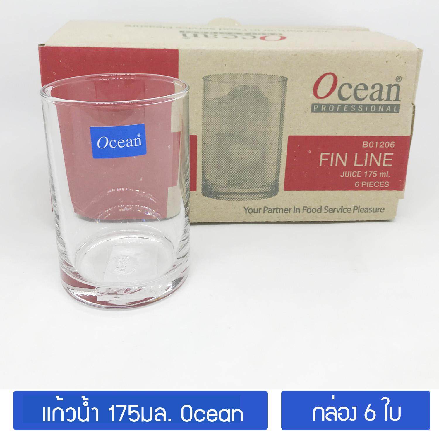 Ocean Fin Line Juice Glass Set (6 Pcs) - 175 ml - (For Pick Up From De —