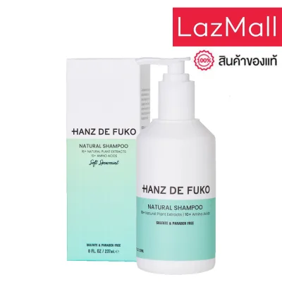 Hanz de Fuko - Natural Shampoo (8oz. | 237 ml.)ส่วนผสมจากธรรมชาติ