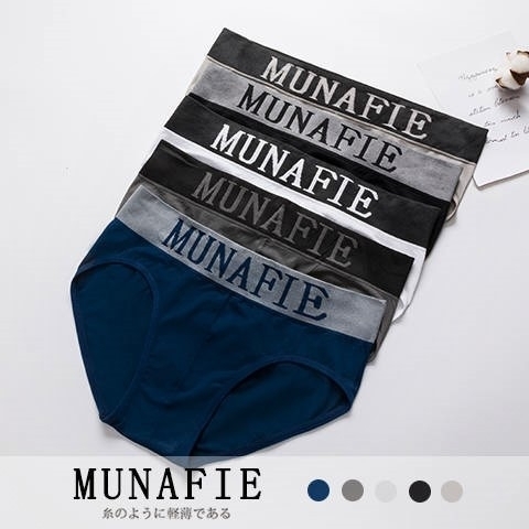 MNF-802 ⚡️SALE⚡️ กางเกงในชาย MUNAFIE กางเกงในผู้ชาย เป้าตุง กางเกงชั้นในผช (up.to.you.shop)