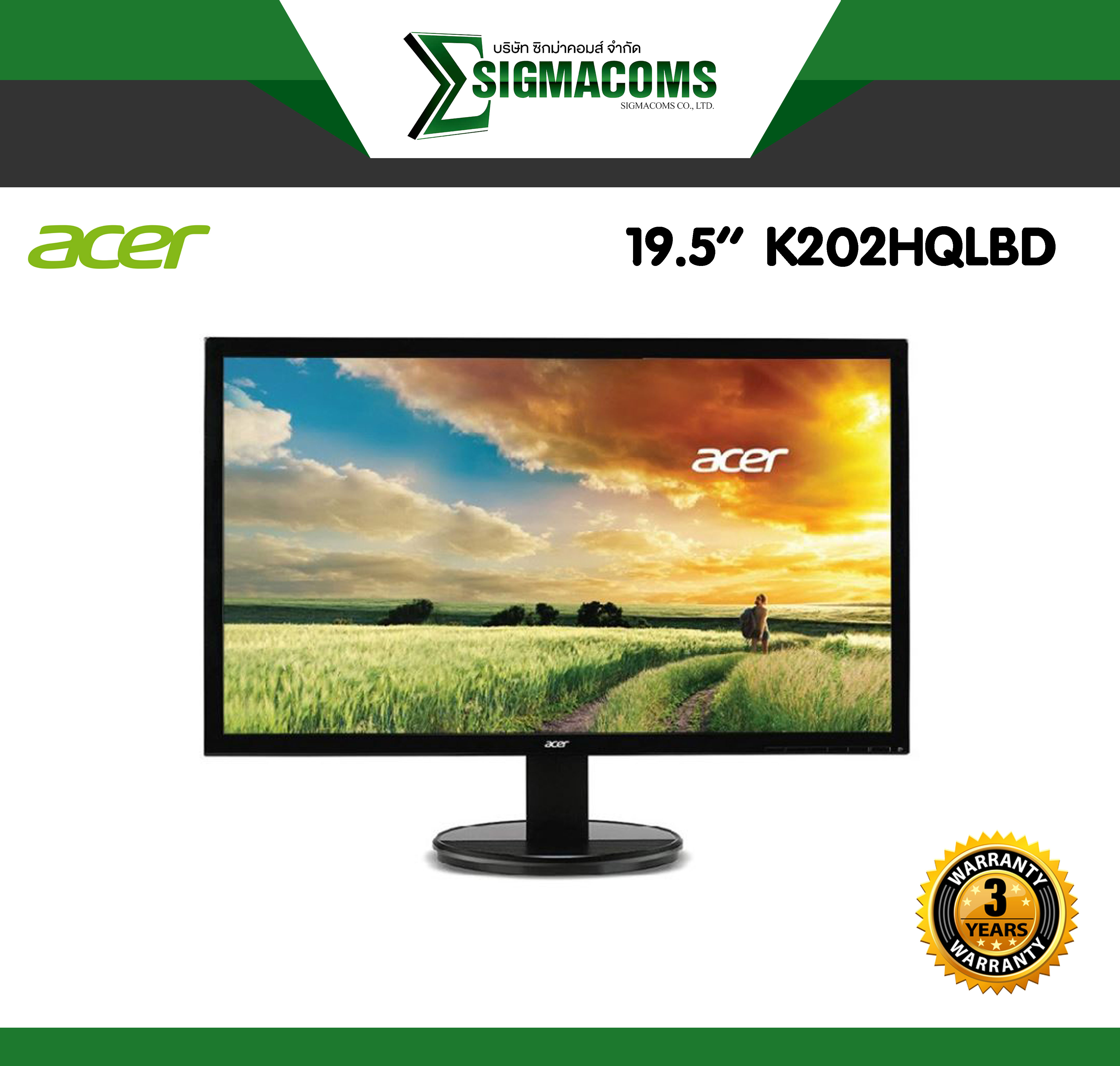 Monitor ACER 19.5