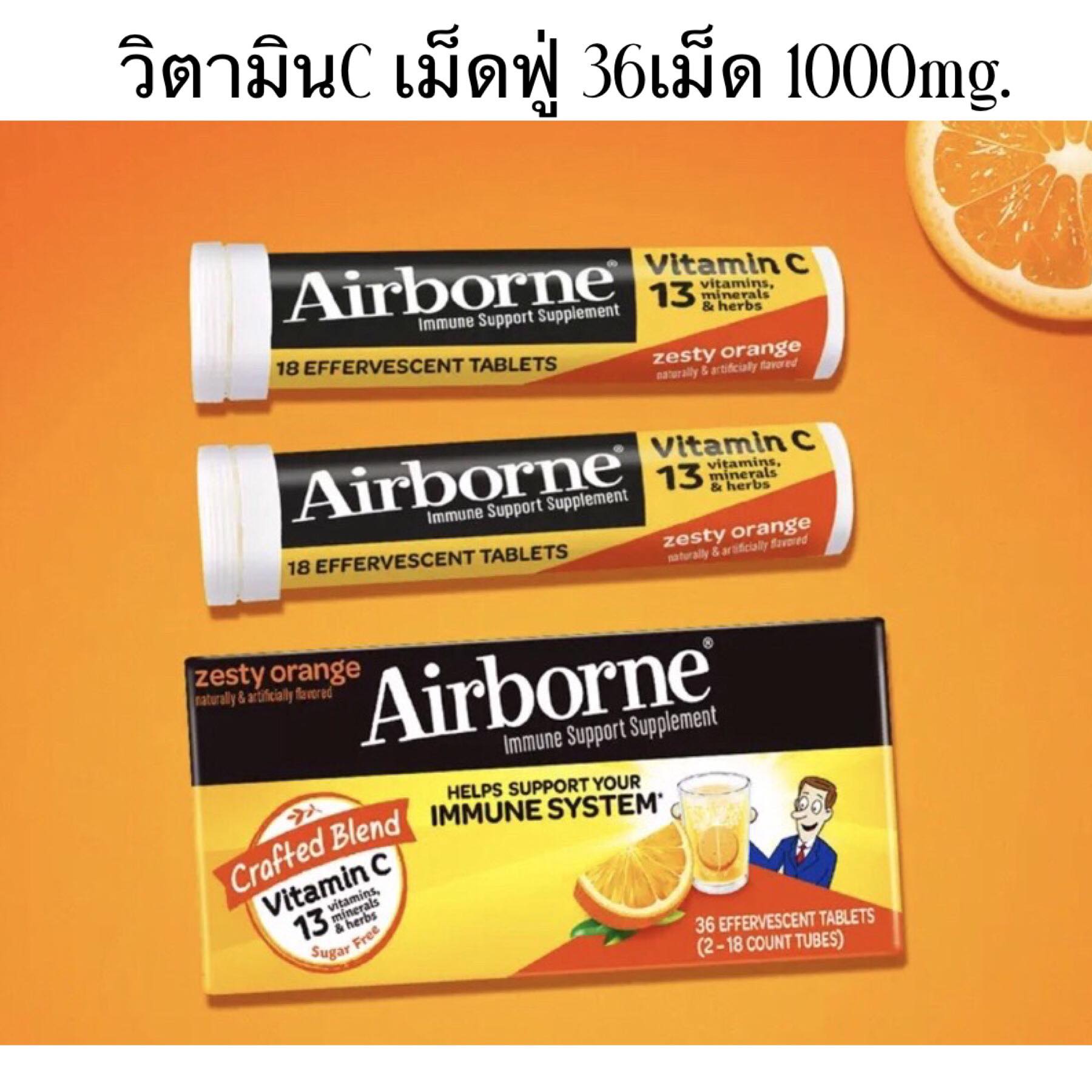 airborne-vitamin-c-36-1000mg-usa