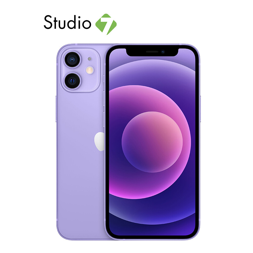 Apple iPhone 12 Purple by Studio 7