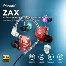 ภาพขนาดย่อของภาพหน้าปกสินค้าNUNE ZAX หูฟังอินเอียร์ หูฟังถอดสายได้ Earphone in ear Smalltalk หัวเสียบ aux 3.5 มม ไมโครโฟนในตัว ไมค์เพิ่ม/ลดเสียง รุ่น ZAX จากร้าน Mango Gadget บน Lazada