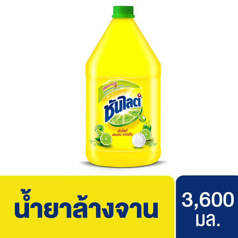 Sunlight Lemon Turbo Dish Washing Liquid 3600 ml. ซันไลต์ เลมอน เทอร์โบ น้ำยาล้างจาน 3600 มล.