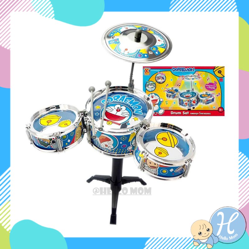 ส่งฟรี Disney ลิขสิทธิ์แท้ กลองชุดเด็ก เบนเท็น โดเรม่อน อเวนเจอร์ BEN10 Doraemon avenger drum set ของเด็กเล่น เครื่องดนตรีเบนเท็น มีเก็บปลายทาง โดย MSleepToys